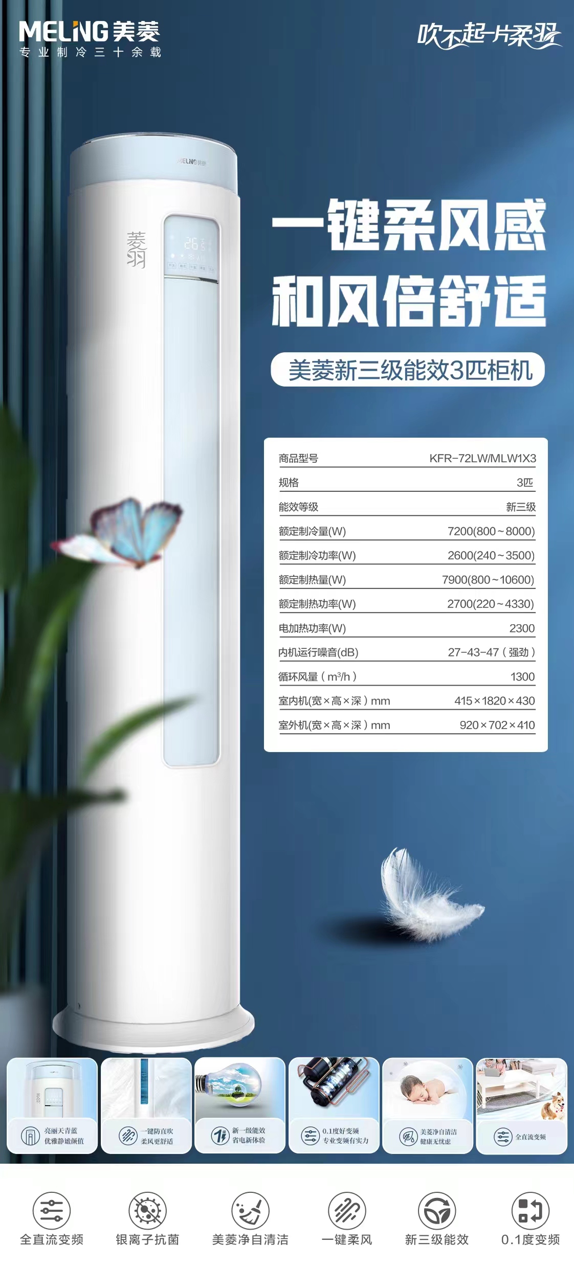 微信圖片_20240718103228.jpg